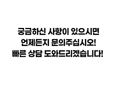 밀양묘지이장